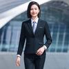Women's Classic Professional 2-Piece Suit Set