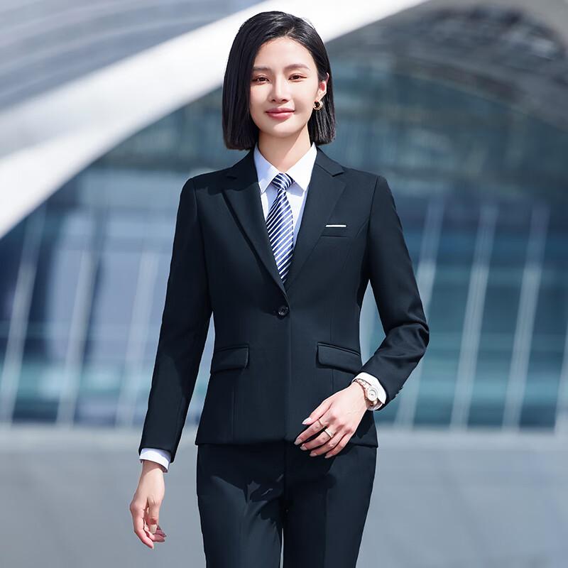 Women's Classic Professional 2-Piece Suit Set