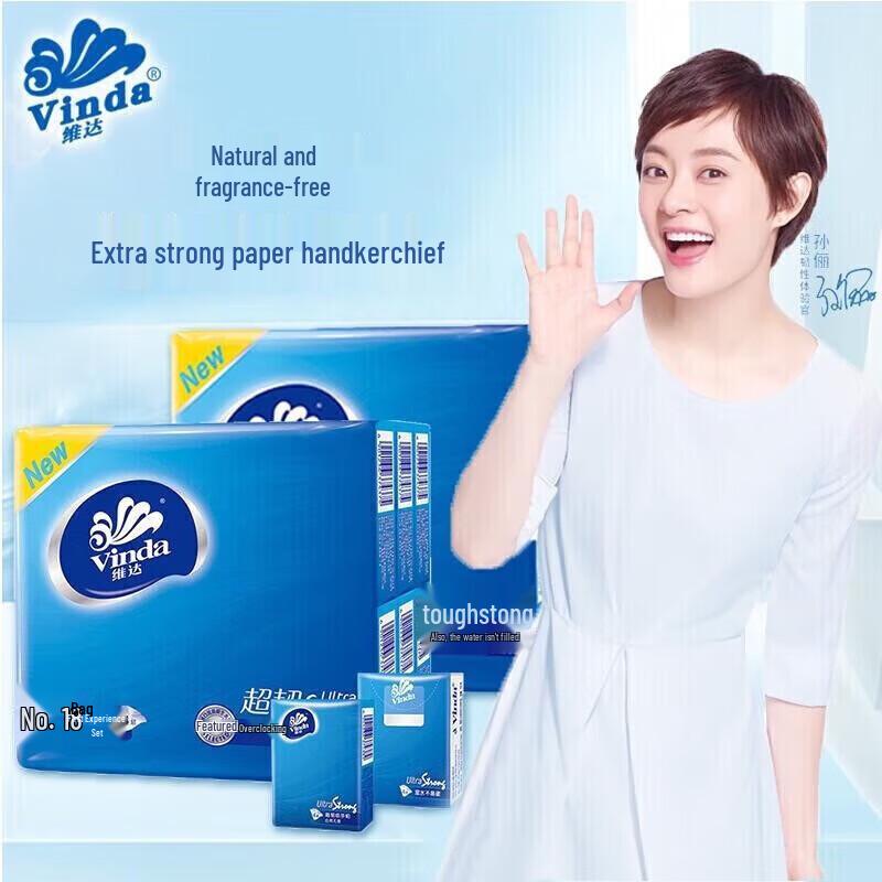 Vinda 4-Ply Super Tough Pocket Tissues, 18 Packs
