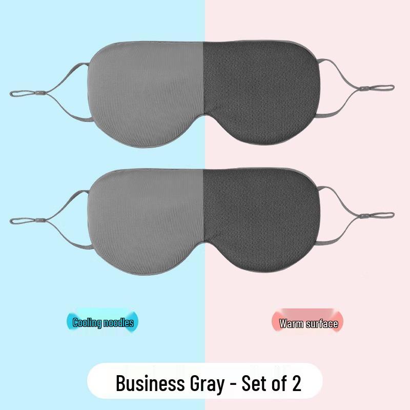 

Newcomer Exclusive: Portable Double-Sided Cooling Eye Mask for Summer Naps - Eye Protection & Shading