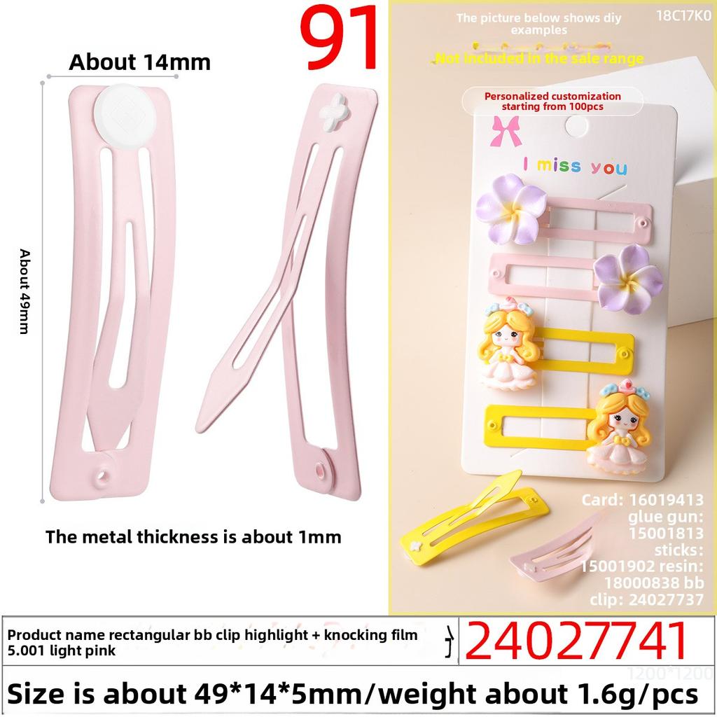 Rechteckige BB-Clips Hochglänzend Farbverlauf Pulverbeschichtet und Lackiert Haarspangen Handgefertigtes Material Kopfschmuck-Accessoires