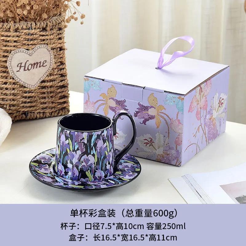 Flower Ceramic Coffee Cup and Dish Set Gift Box Water Cups Breakfast Cup Milk Mug Juice Mug Afternoon Tea Cups Coffee Mugs