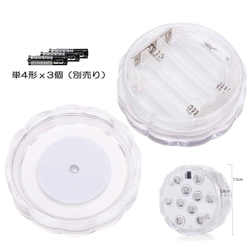 BigFox LED Diving Underwater 10 16 Colors Remote Control Battery No Wiring Suction Cup Waterproof Bath Fish Fish Underwater Landscape Stylish 2 Remote