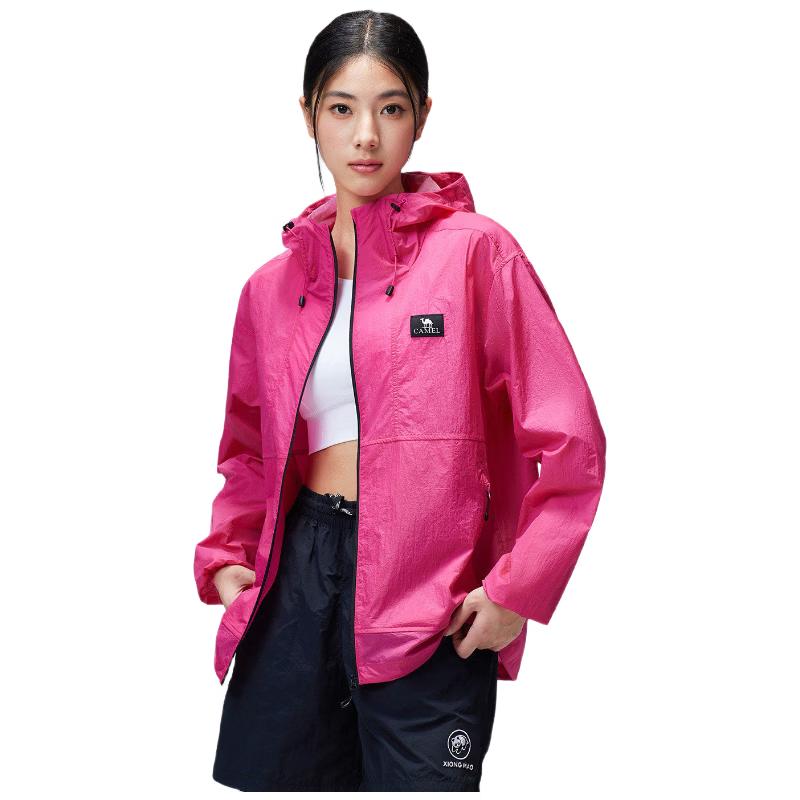 Camel Unisex Hooded UV Protection Jacket XXXL