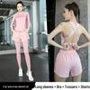 Women's High-End Fashion Yoga Suit: Loose, Quick-Drying Long Sleeve Running Sportswear for Fitness and Style.