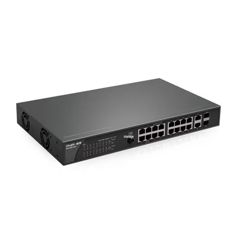 Ruijie 16-Port Fast Ethernet PoE Unmanaged Switch