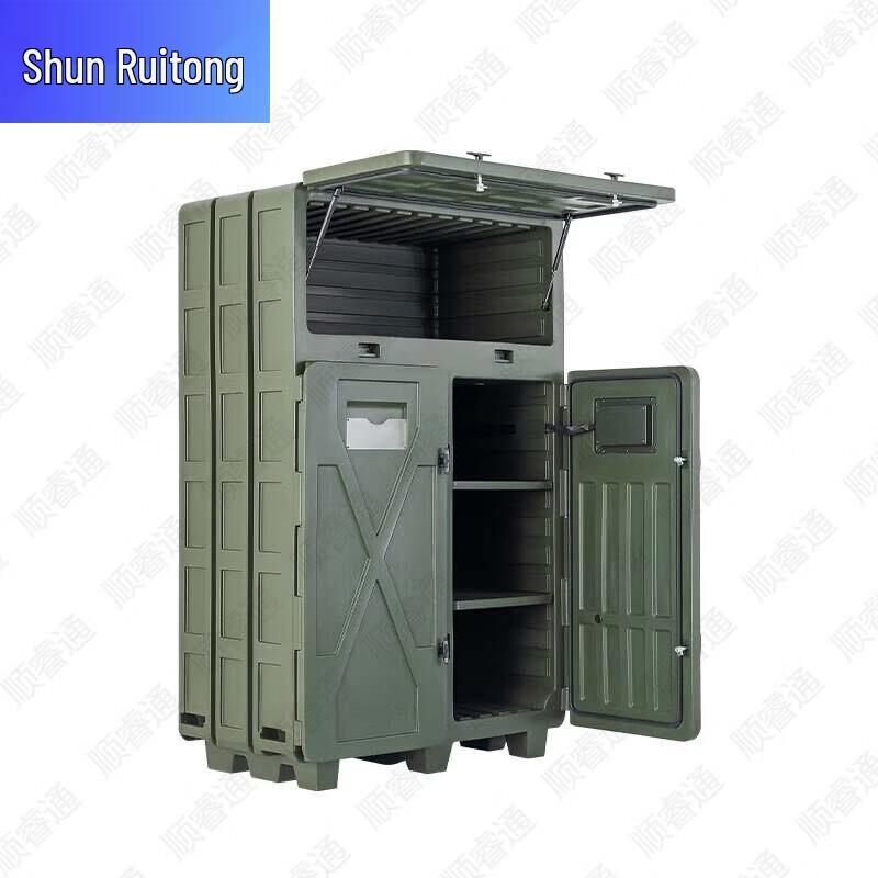 Shunruitong Moisture-Proof Instrument Cabinet