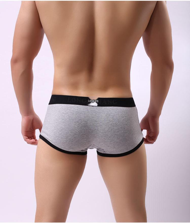 Longjiang Men's Mid-Rise Side-Opening Boxer Briefs - Solid Color, Breathable, U-Shaped