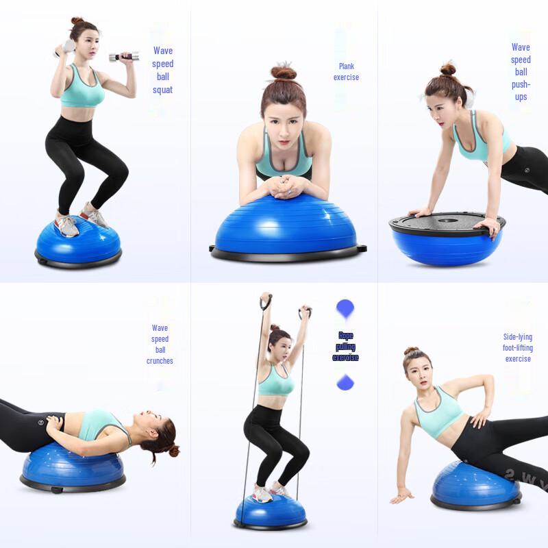 JOINFIT Glossy Bosu Balance Trainer Yoga Ball
