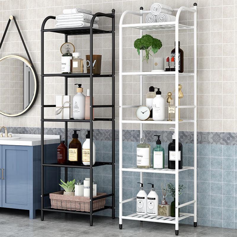 Fengzhi 4-Tier Bathroom Storage Rack