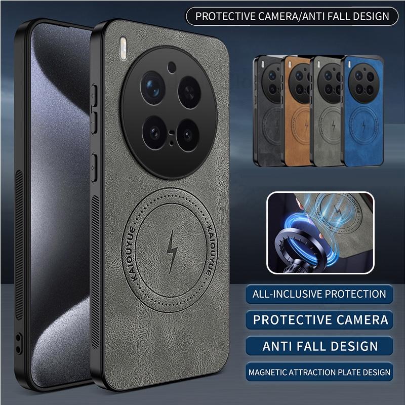 Bezdrátová nabíječka pro magnetické pouzdro Magsafe pro vivo X300 Pro Měkký nárazník Kožený kryt pro telefon VIVO X300 Pro Nárazuvzdorný kryt