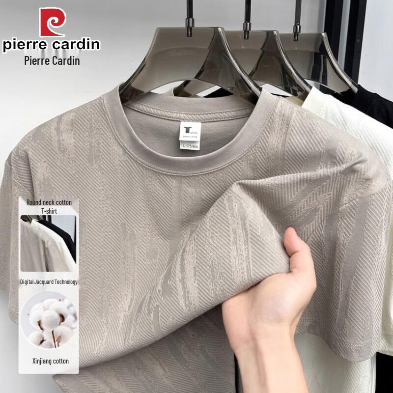 Pierre Cardin Men s Jacquard Round Neck Short Sleeve T-Shirt L