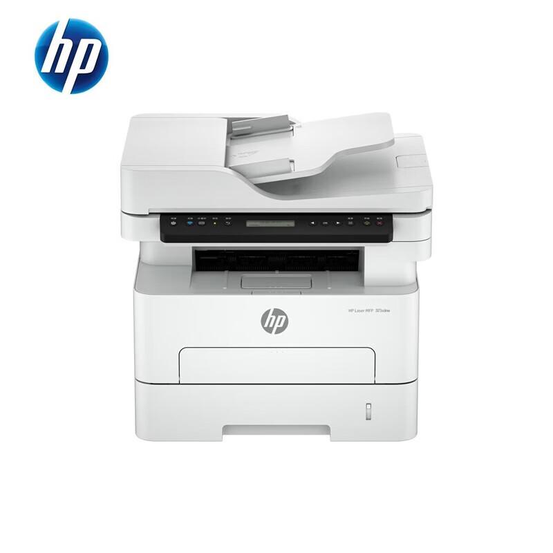 HP 323sdnw A4 Monochrome Laser MFP CN plug (adapter included)