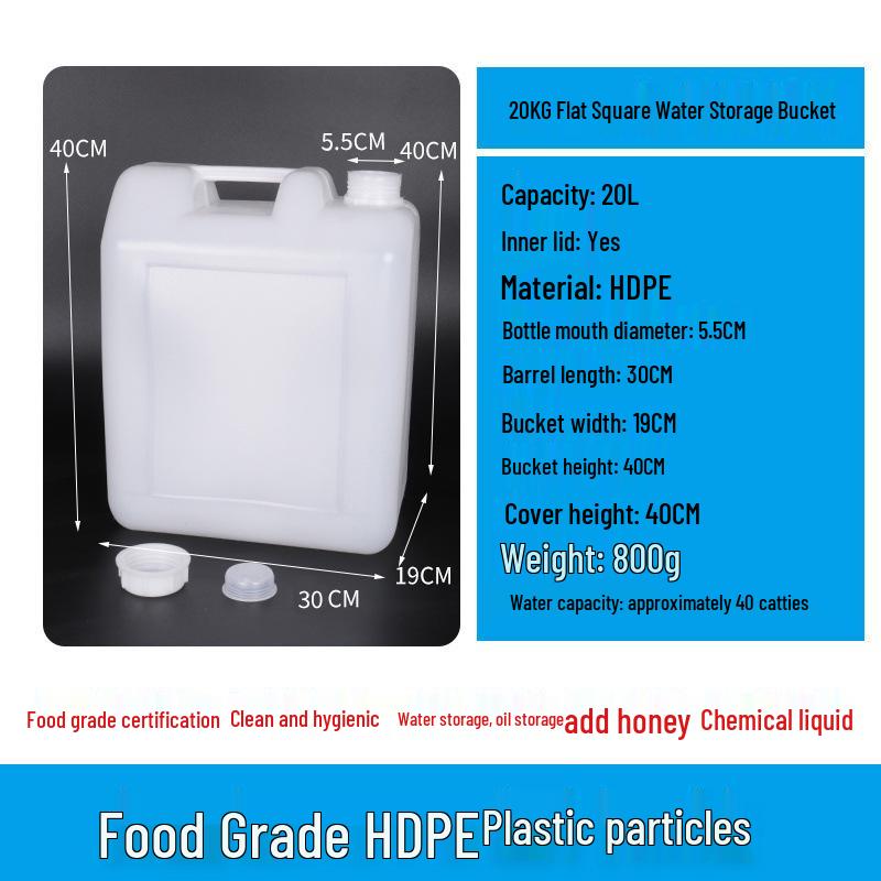 Ten-Jin plastic barrel, Jin-Increment food-grade bottle, practical wine pot, Baijiu barrel, empty wine bottle, oil pot, oil barrel.