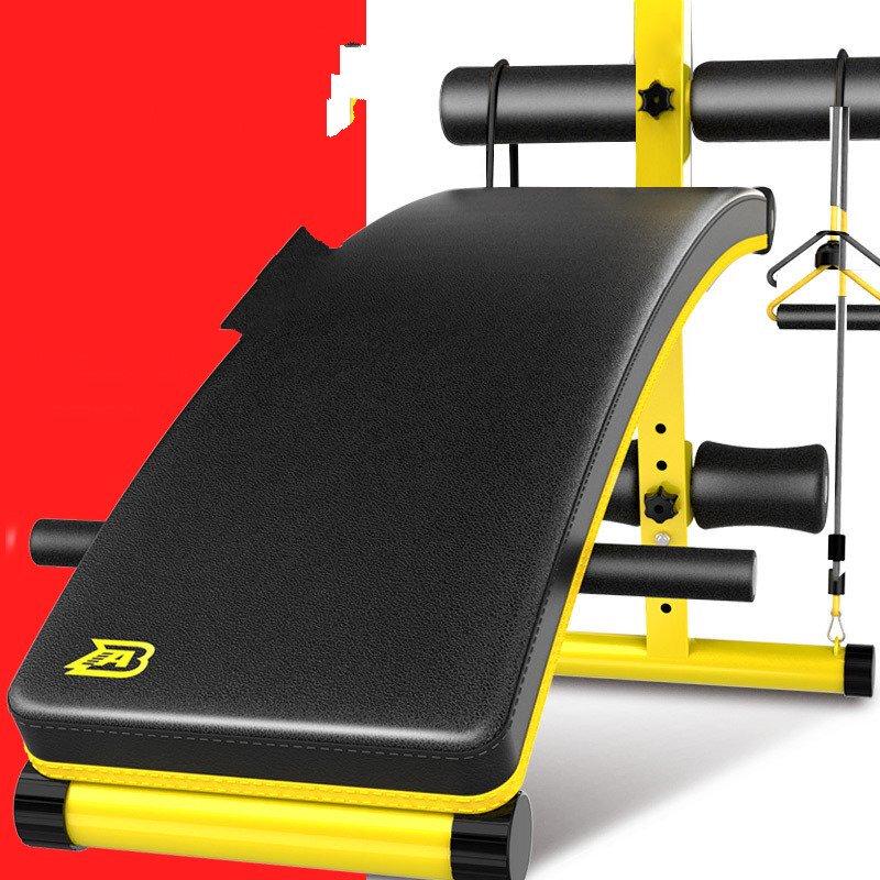 Junshi Adjustable Sit-up Bench