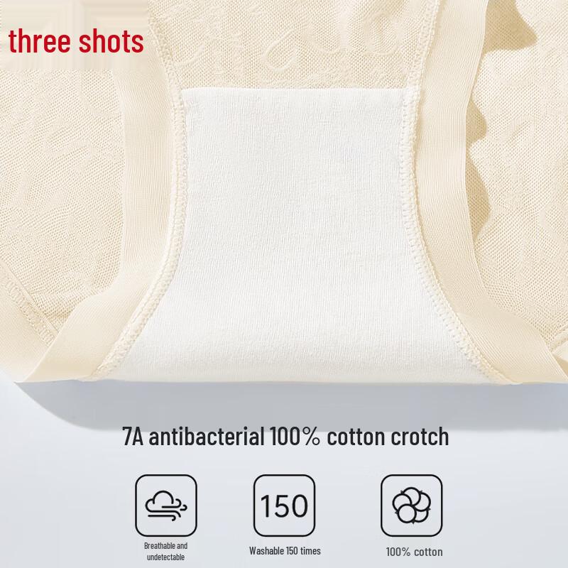 Threegun Cloud Feel Women's High Waist Modal Briefs (3-Pack)