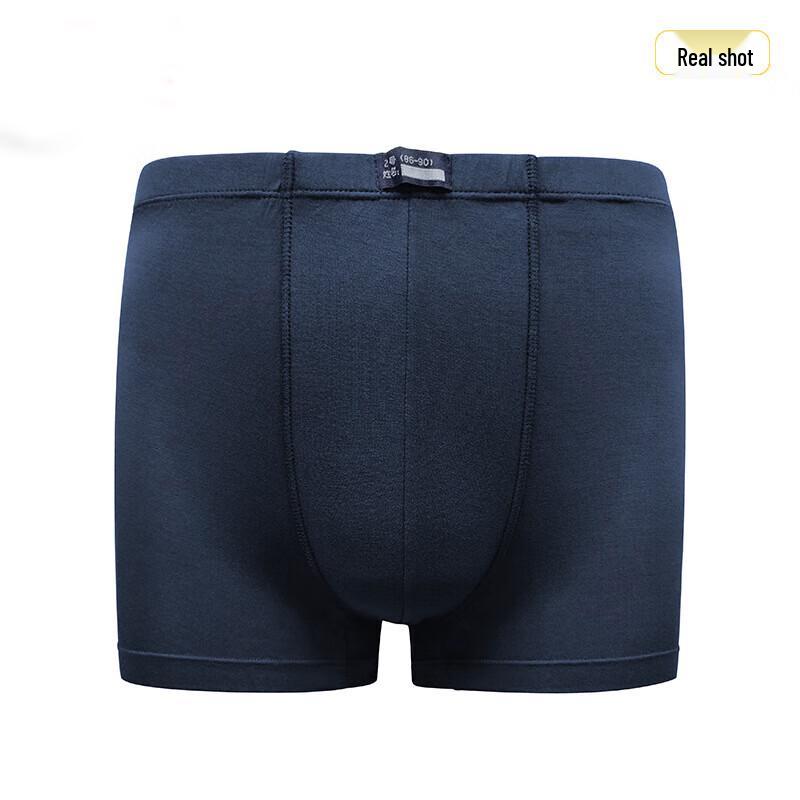 Мужские тренировочные боксеры из модала и хлопка Large (94-98cm)