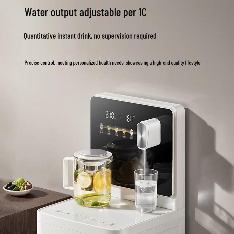 Supor Instant Hot Water Dispenser & Tea Bar Machine