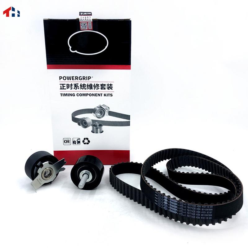 1604000-ED01A Timing Repair Kit is Suitable for Great Wall Wingle 7 Diesel GW4D20D Engine Original part