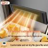 Camel Graphene Far Infrared Commercial Heater Air Curtain