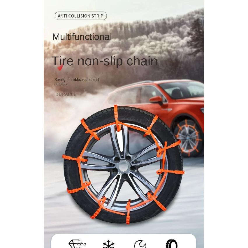 New Anti-skid chain car winter anti-skid chain does not hurt the tyre tie off-road car van electric car snow anti-skid chain