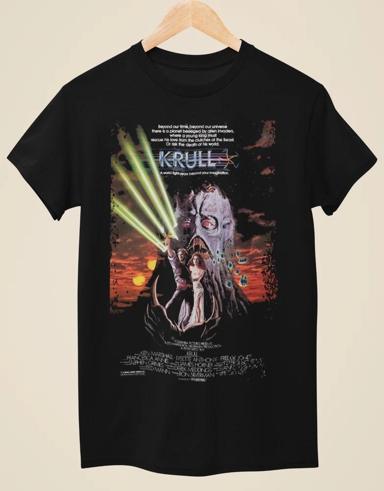 Krull Movie Poster Inspired Unisex Black TShirt S