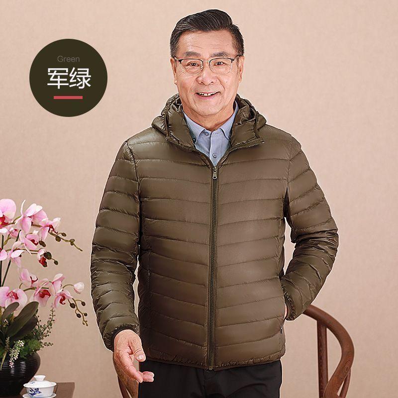 Mens Lightweight Winter Down Jacket Warm Puffer Coat Middle Aged Elderly Dad