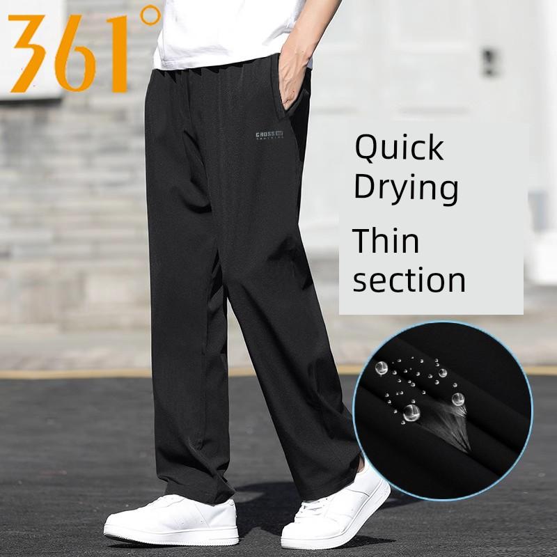 361 Men's Sports Pants Summer Thin Ice Silk Long Pants Loose Breathable Casual Quick-Dry Jogger Pants Nine-Point Pants