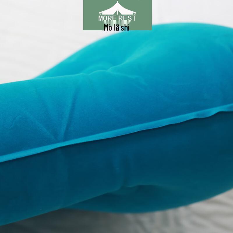 MOREREST Portable Inflatable U-Shaped Travel Pillow
