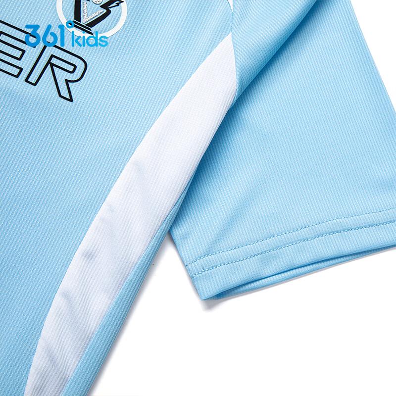 361° Boys' Summer Moisture-Wicking Soccer Set K52521414