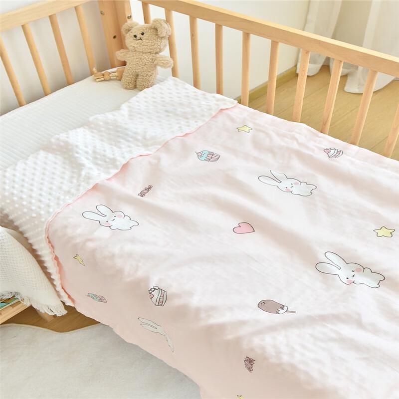 

GPPNKC Baby Love Heart Rabbit Embroidered Blanket
