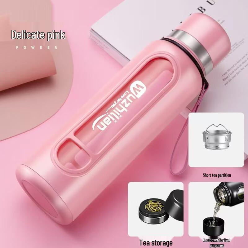 

OLOEY Portable Tea Infuser Water Bottle