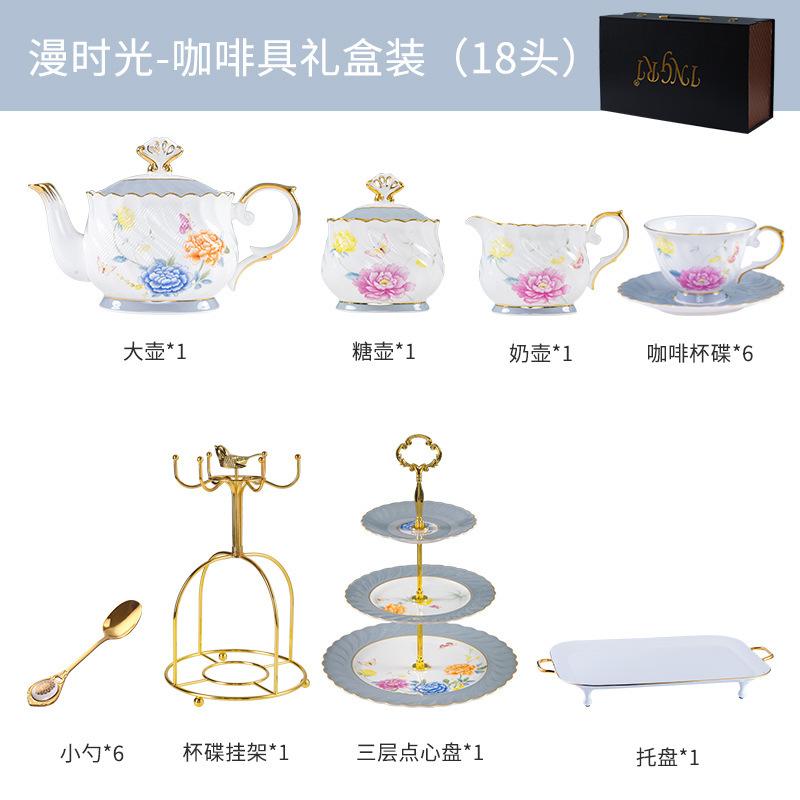British Afternoon Tea Set, Bone China Coffee Cup Saucer Flower Teapot, High-End Exquisite Ceramic Home Gift