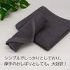Hand 10 Medium High Durable Wash Hand Kitchen Kitchen Charcoal 10 Pieces [19inch] Towels, Gray, Pieces, 100% Cotton, Thickness, Absorbency, Towels,