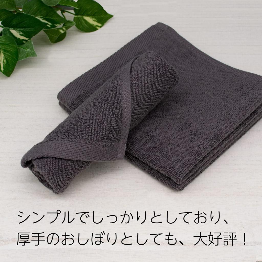 Hand 10 Medium High Durable Wash Hand Kitchen Kitchen Charcoal 10 Pieces [19inch] Towels, Gray, Pieces, 100% Cotton, Thickness, Absorbency, Towels,