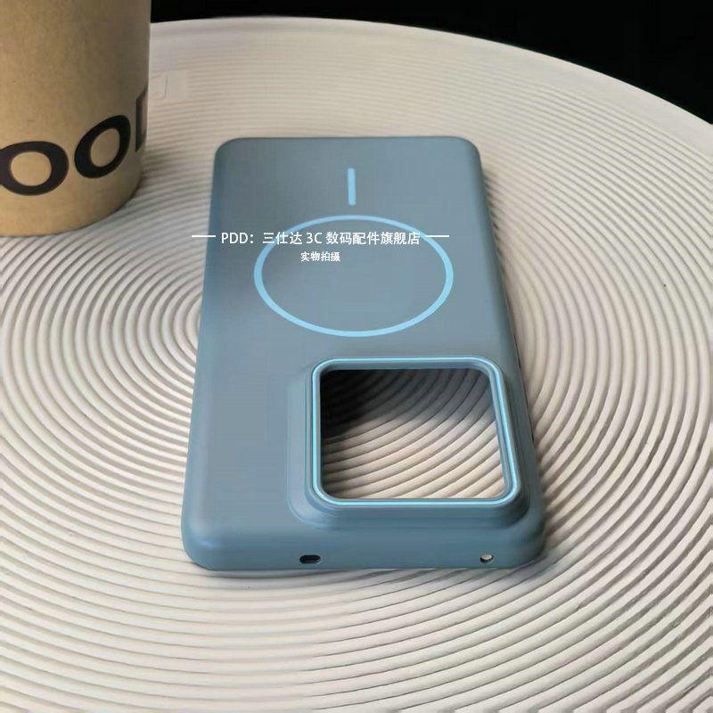 For Realme GT7 Pro NEO7 SE Case Fashionable Soft Magnetic PC Skin-friendly Anti-fall Cover For Realme GT 7 Pro Neo 7SE Funda