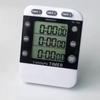 Yuanzu YS-318 Three-Group Digital Timer