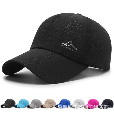 Men's and Women's Quick Drying Hats, Summer Outdoor Sun Protection and Shading Thin Baseball Caps, Breathable Sun Duckbill Caps