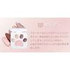 MilleFee - Meow Paws Eyeshadow Palette