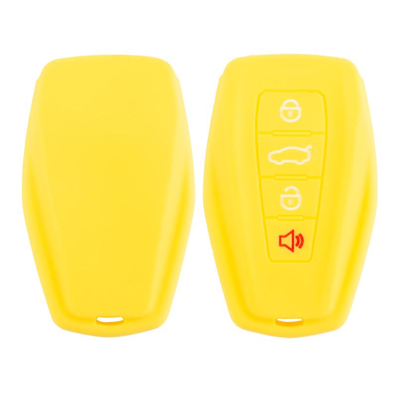 Suitable for Geely ICON Key Case Xingrui Key Case Borui 4 Key Silicone Case Cargill Binyue PHEV Protective Case