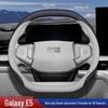 Genuine Leather Steering Wheel Cover for 2024 Geely Galaxy E5