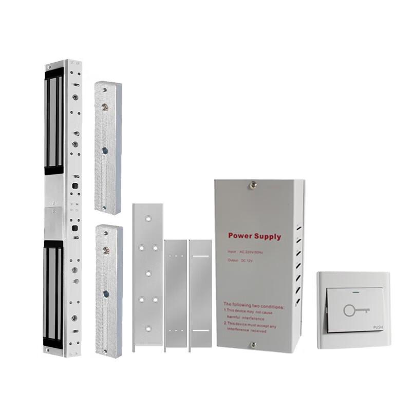 Realand S03ZTC Double Door Magnetic Lock Kit