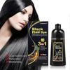 (Dark brown) Hair Color Shampoo Hair Dye Shampoo Colors Hair in Minutes for Women and Men