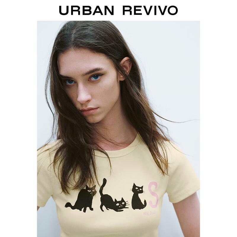 UR 2024 Summer Women's Trendy Cute Pet Print T-Shirt