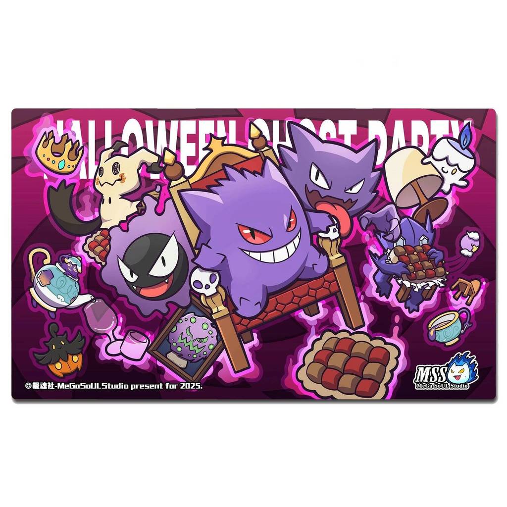 MM DIY Pokemon Play Mat Halloween Gengar PTCG Game Battle Card Mat Anime Mimikyu Gastly Battle Mat