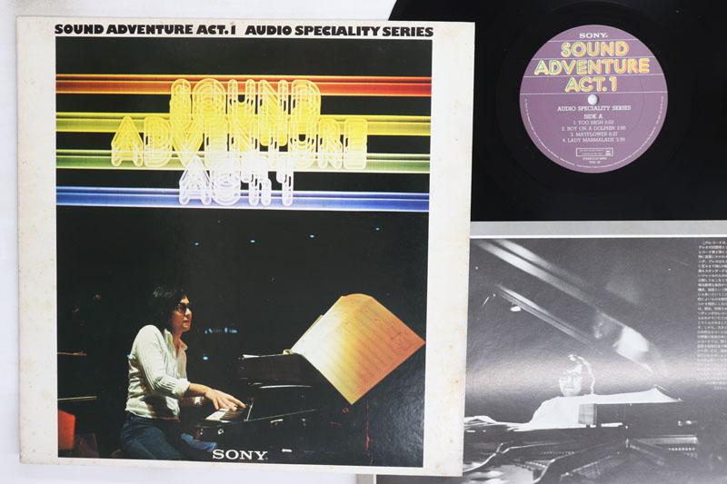 

LP Record YUJI OHNO Sound Adventure Act. 1 Audio Specia YFSC29 SONY 1975 Japan Jazz Used
