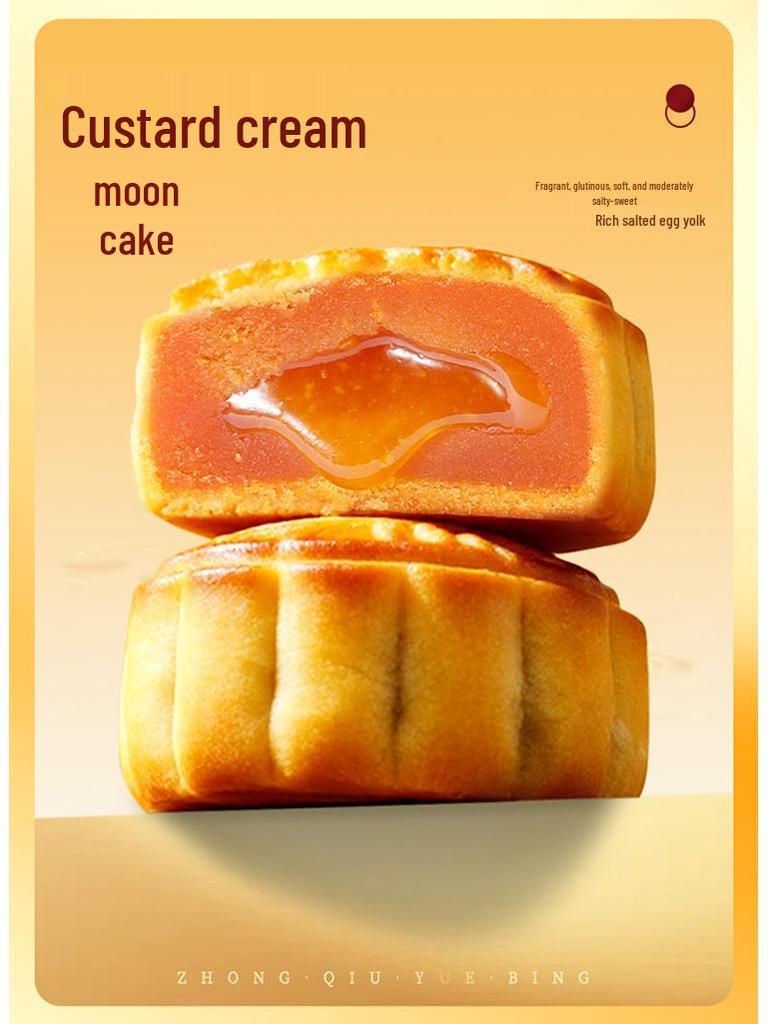 Wei Zi Yuan 2-Layer Mooncake Gift Box - 10 Cakes, 10 Flavors, 410g - Cantonese Five Nuts Mid-Autumn Festival Box