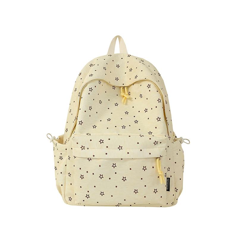 Schoolbag: Korean-style Fresh Schoolbag, Simple Star-shaped Backpack for High School Students, Lightweight and Large Capacity, High School Backpack