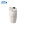 Philips Temperature Display Insulated Coffee Mug