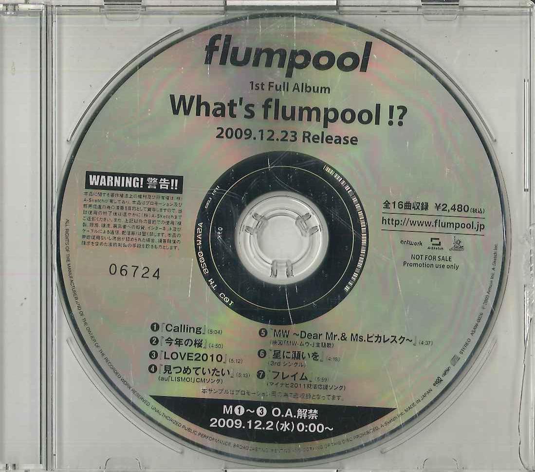 

CD FLUMPOOL - What s Flumpool ! ASAW0026 AMUSE 2009 Japan Japanese Pop/Rock Used